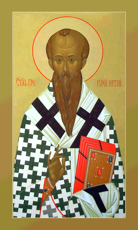 stgregoryicon