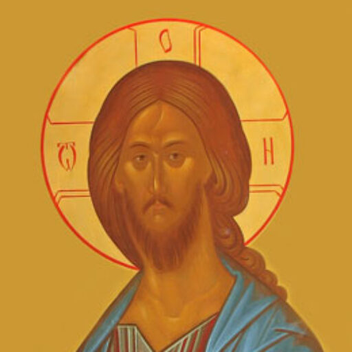 cropped-st-gregory-orthodox- cropped-st-gregory-orthodox-